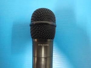 lot 11 image: Audio Technica ATW-220a Microphone