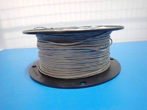 lot 54 image: 1 pair 20 AWG stranded&nbspOverall ALFOIL SHIELD JACKETNo.PR-311387(not full roll)