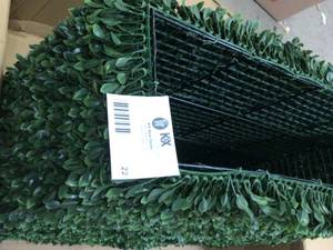 lot 22 image: MAT-GR FOLIAGE GREEN WALL MAT &nbspCustomer Returns See Pictures 