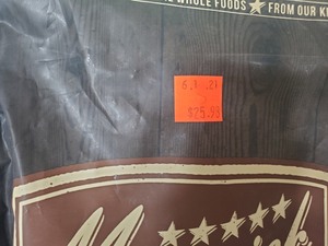 lot 77 image: 2 New Bags of High End Dog Food