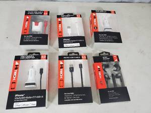 lot 174 image: 6 New Chargers and More