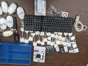 lot 15 image: Apple Computer Accessory Bundle