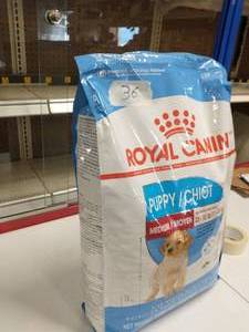 lot 36 image: Royal Canin Size Health Nutrition Medium Puppy Food