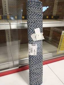 lot 61 image: SMALL BLUE AREA RUG