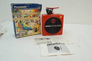 8-track player