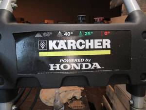 lot 5 image: Karcher G 2600 HV Honda GCV160 5.5  power Washer
