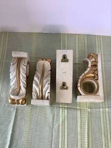 Curtain Rod Holders