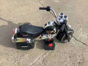 Kids Ride-On Motorcycle