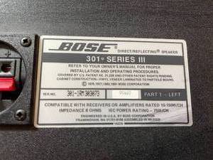 lot 149 image: 2 Bose Direct  Reflecting Speakers