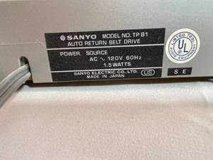 lot 151 image: Sanyo Auto Return Belt Drive Turntable