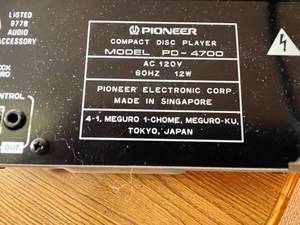 lot 152 image: Pioneer Compact Disc Player