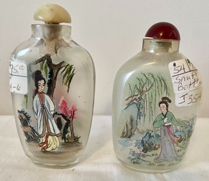 lot 299 image: Asian Snuff Bottles