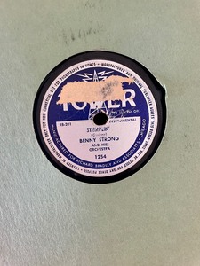 lot 420 image: Vintage Records