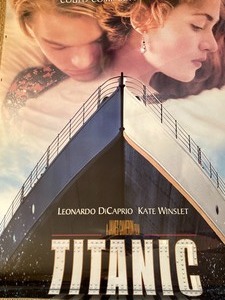 lot 350 image: Huge Laminated Full Color Movie  Poster- Titanic