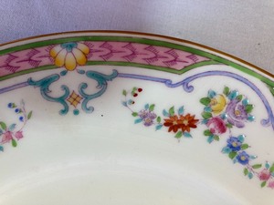 lot 345 image: Set of 5 Minton Plates