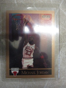 Skybox Michael Jordan card