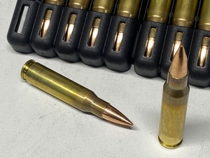 lot 4-A image: (20) Rounds Of Norma Tactical .308-...