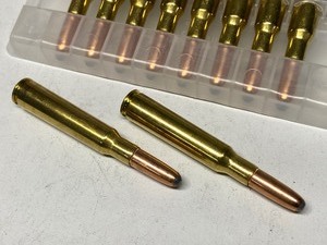 lot 22 image: (20) Rounds Of Federal PowerShok 7m...