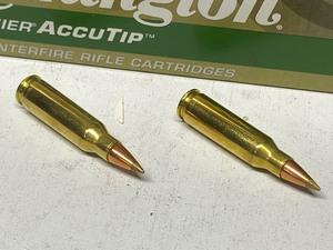 lot 35 image: (20) Rounds Of Remington Premier Ac...