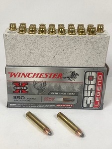 (20) Rounds Of .300-Blackout