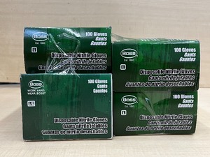 (4) Boxes Of Nitrile Disposable Gloves -- (100) Gloves Per Box -- Size Large