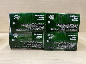 (4) Boxes Of Nitrile Disposable Gloves -- (100) Gloves Per Box -- Size X-Large