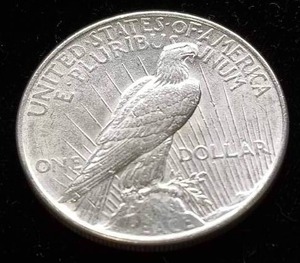 lot 05 image: 1922 PEACE SILVER DOLLAR AU58
