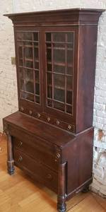 lot 16 image: Antique 19th century Bureau Bookcase
