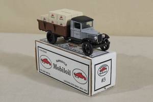 lot 86 image: ERTL Gargoyle Mobiloil Die Cast Metal Delivery Truck Coin Bank