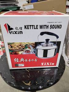 Perfectly Sized Stainless Steel .4L...