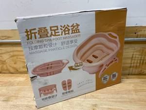lot 77 image: Collapsable Foot Spa