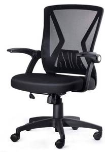 lot 83 image: KOLLIEE Mid Back Mesh Office Chair Ergonomic Swivel Black Mesh Computer Chair Flip Up Arms with Lumbar Support Adjustable Height Task Chair