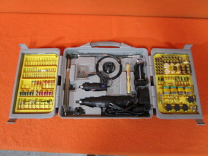 Dremel Kit