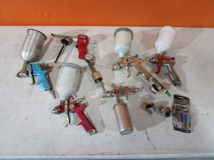 Paint Guns