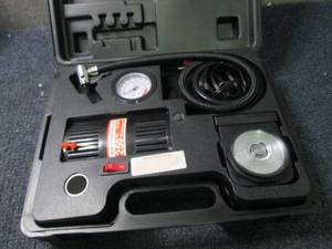 Stalwart Portable Air Compressor Ki...