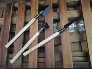 Slatted Plant Stand with Plant Tool...