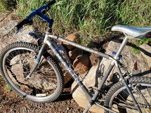 lot 23 image: Muir Woods Marin Mountain Bicycle