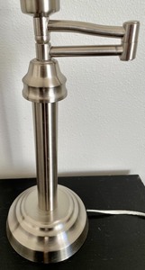 lot 260 image: Silver Toned Desk Lamp