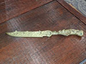 lot 82 image: Ornate Solid Brass Art Nouveau Scroll Letter Opener