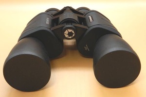 New Barska Binoculars