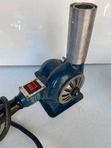 lot 25 image: Bosch Heat Gun