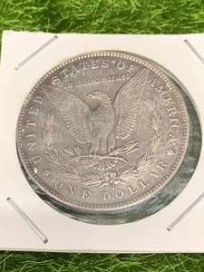 Unique 1880 Coin
