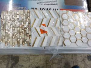 3 - 12 x 12 tiles...