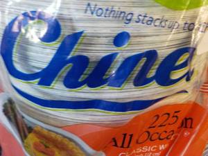 225 Chinet Paper Plates...
