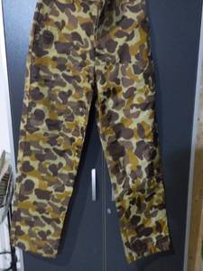 Camouflage Pants size 32...