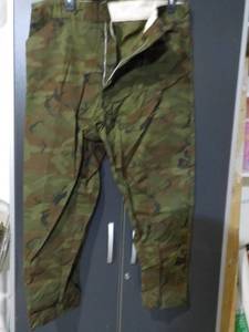 Camouflage Pants size 42...