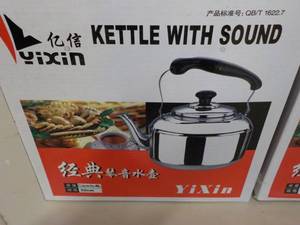 Set of 2 YIXIN Stainless Steel Kett...