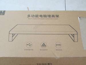 lot 172 image: Multi function monitor stand riser,...