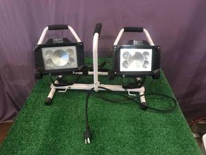 lot 2 image: Smart Electrician Shop Light