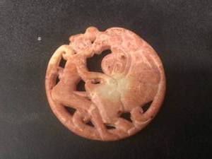 lot 165 image: Chinese Jade Carved Erotica Pendant